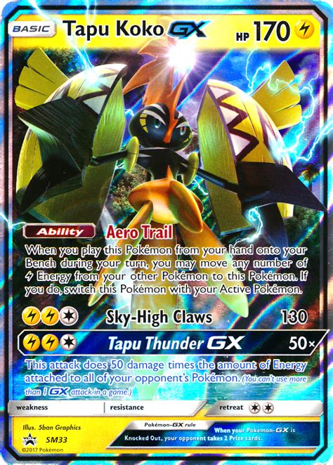 Only decks that run Fire Type Energy can utilize it, but there isn&39;t a single deck that can play Welder that isn&39;t. . Strongest pokmon card in the world